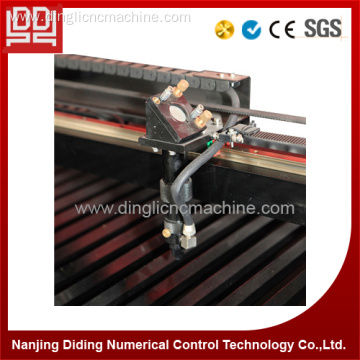 Acrylic Laser Cutting Machine Price